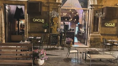 Cavour Lounge